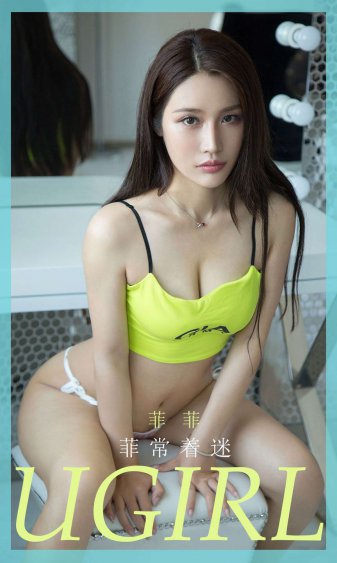 老严有女不愁嫁全集百度影音